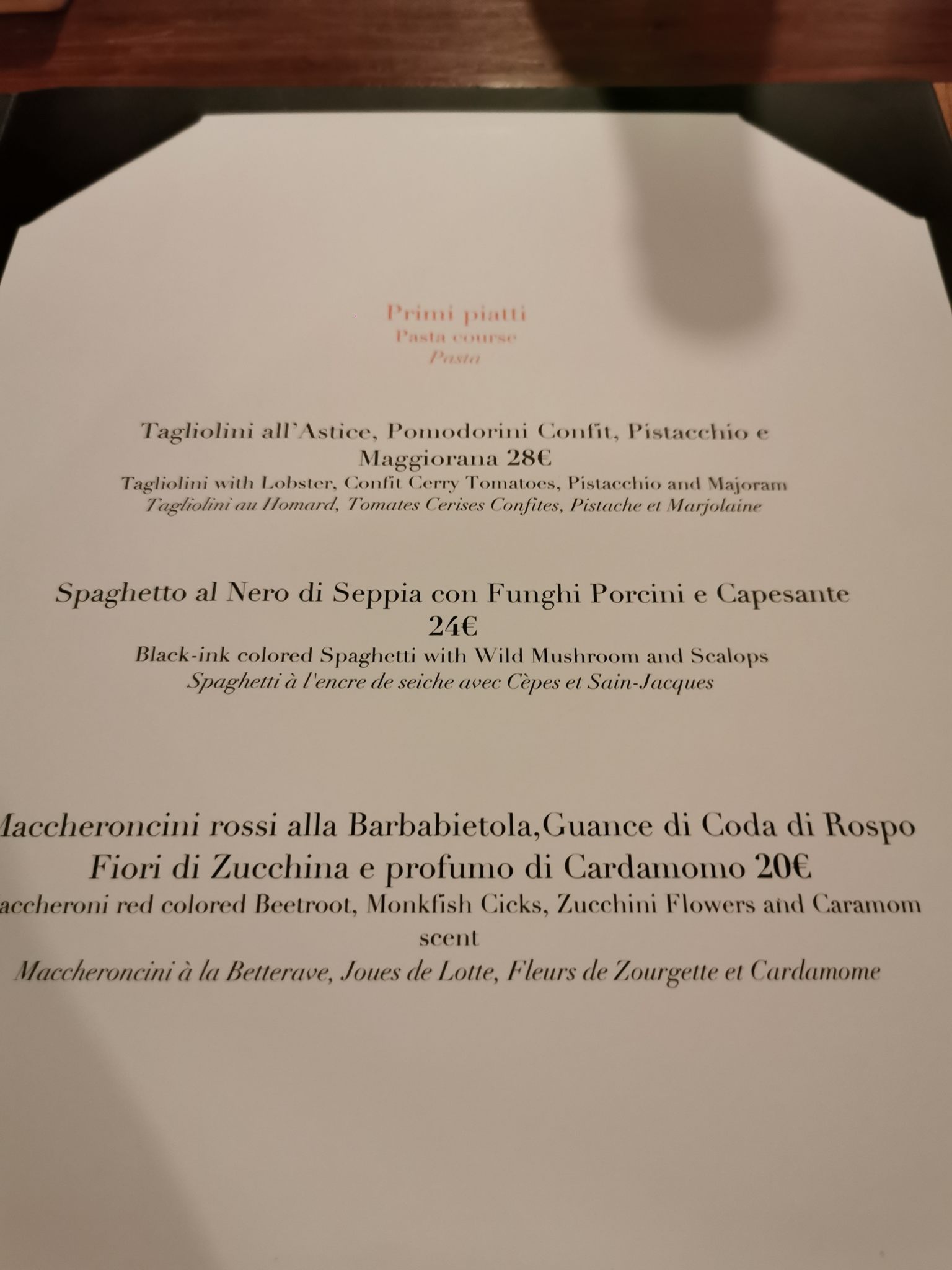Corte Sconta (3)