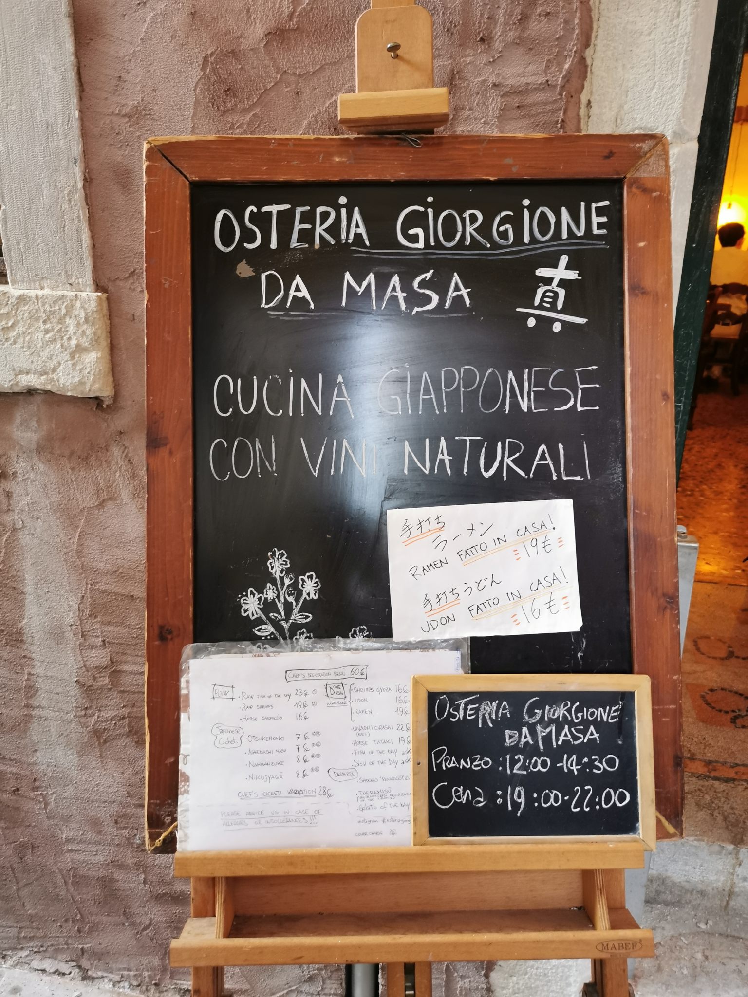 Osteria Giorgione da Masa (1)