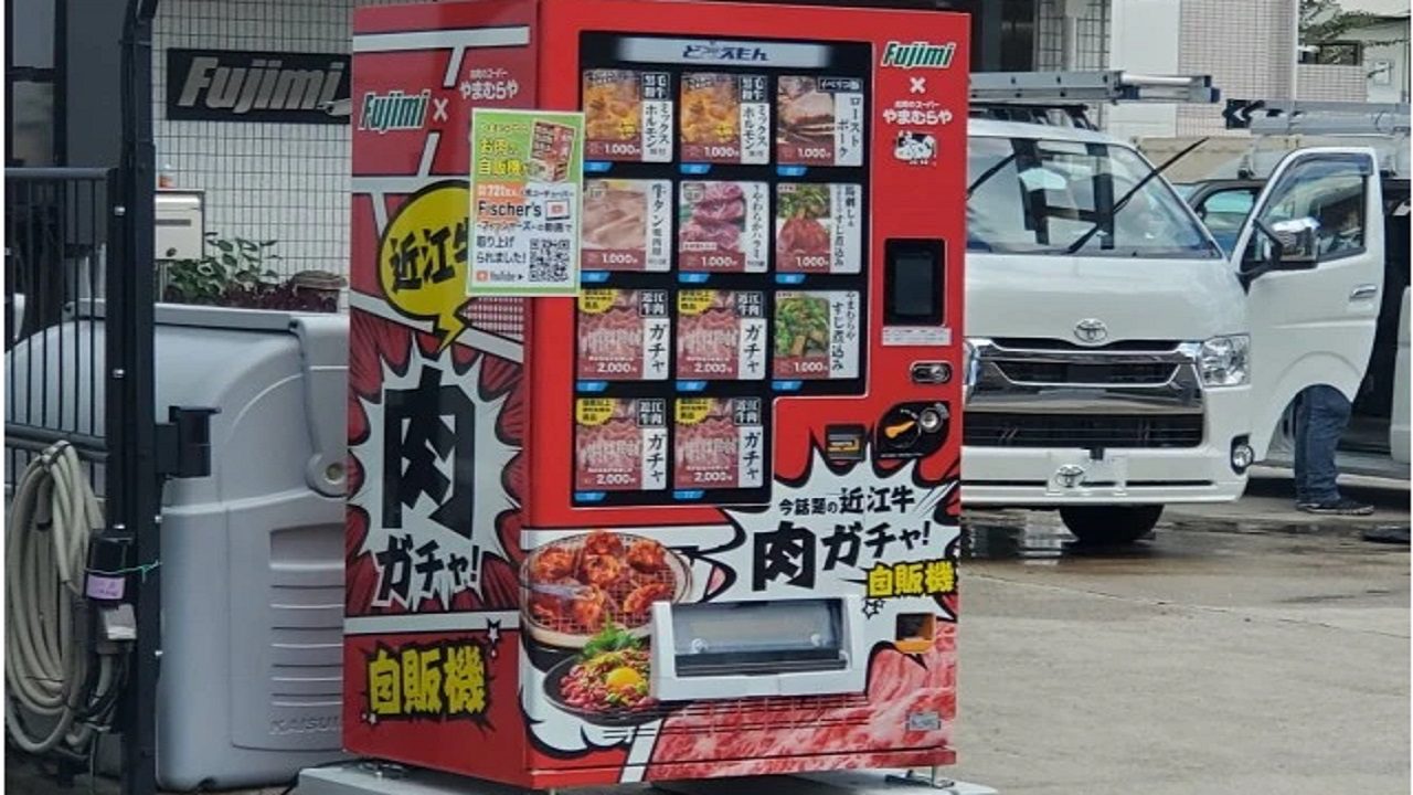 Giappone: arriva il distributore automatico di carne Wagyu