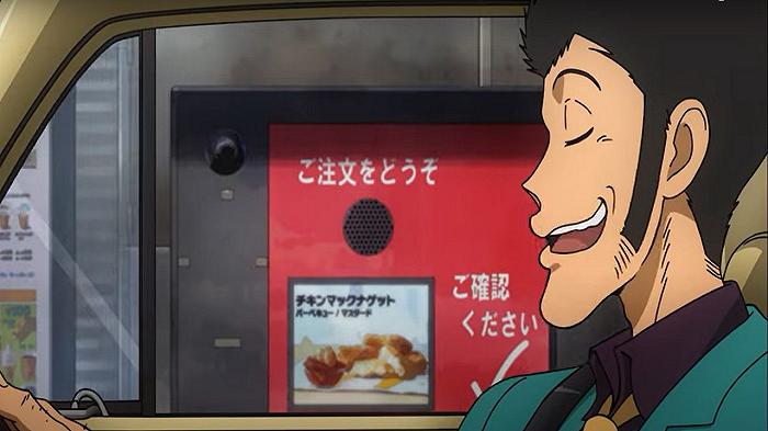 McDonald’s: in Giappone Lupin III fa pubblicità al drive-thru prendendo hamburger e patatine