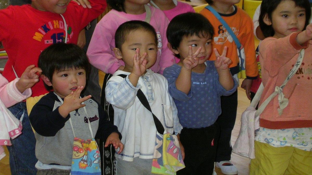 Bambini Giappone