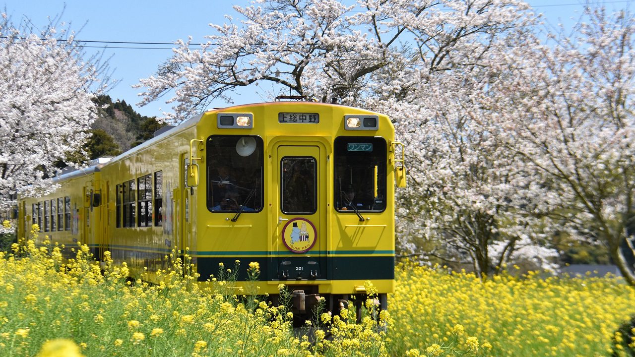 treno in Giappone