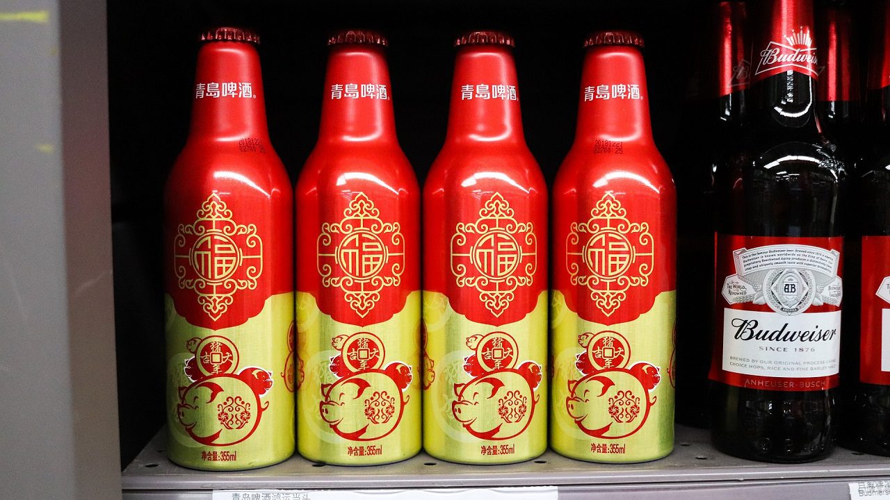 Alcol: la più grande compagnia assicurativa della Cina vieta ai dipendenti di berlo durante o fuori il lavoro