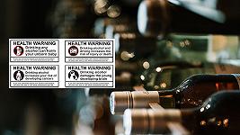 Vino: la battaglia contro le etichette anti-alcol ha senso?