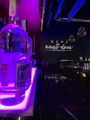 Nuovo Cocktail Bar Firenze