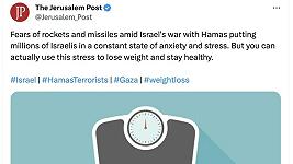 Il Jerusalem Post spiega come usare lo “stress da guerra” per dimagrire