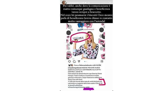 chiara-ferragni-beneficenza-oreo-selvaggia-lucarelli