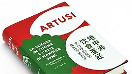 Pellegrino Artusi sbarca in Cina: la cucina italiana conquisterà l’Oriente?