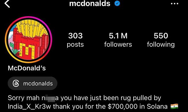 mcdonald's hacker