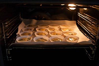 Cuocete in forno