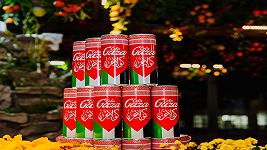 Gaza Cola: le lattine che vogliono ricostruire la sanità in Palestina