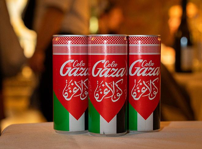 gaza cola roma
