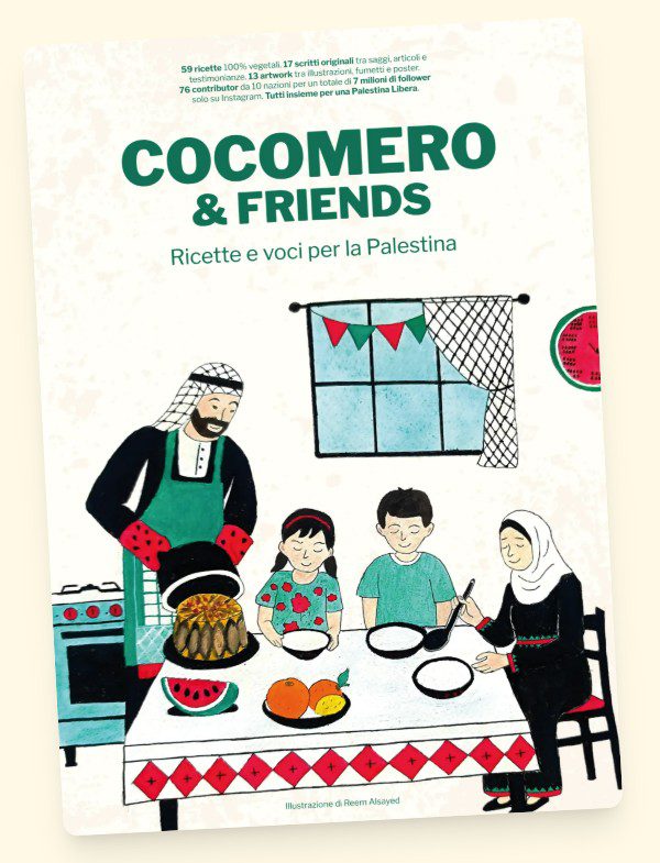 Cocomero & Friends e-book
