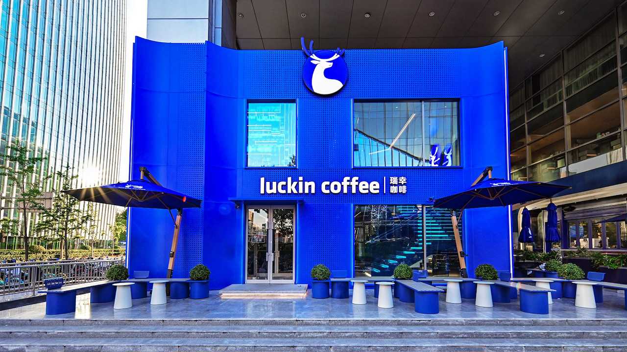 Lo Starbucks cinese lancia la sfida: ecco le prime aperture a New York