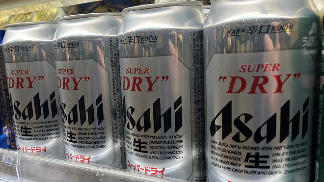 asahi super dry