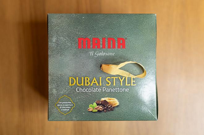 Panettone-Maina-Dubai-Chocolate-Style-2