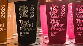 Garage Pizza è diventato The Great Pizza