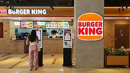Burger King spia i suoi dipendenti con l’AI per farli diventare più educati
