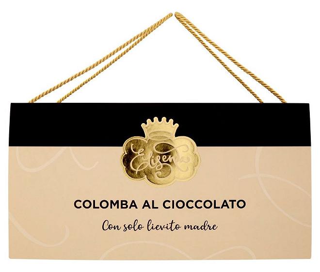 colomba eslisenda esselunga