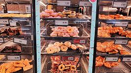 Lidl si è vista bannare la pubblicità del suo croissant in UK