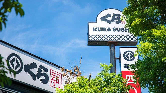 kura sushi