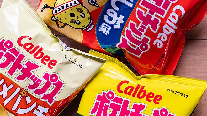 packaging calbee