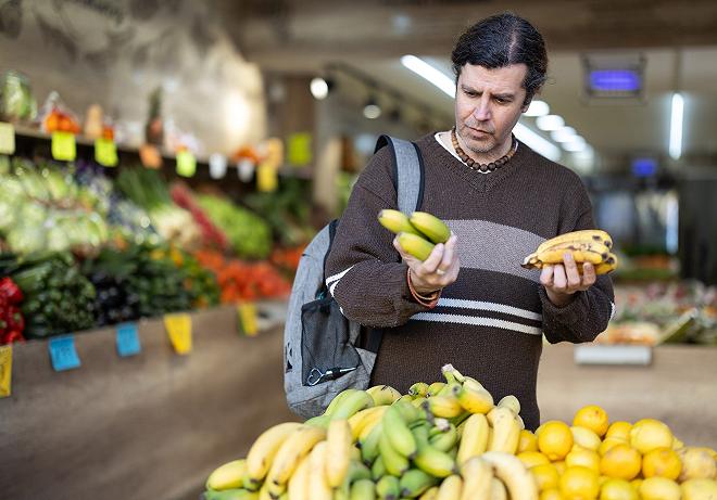 banane al supermercato