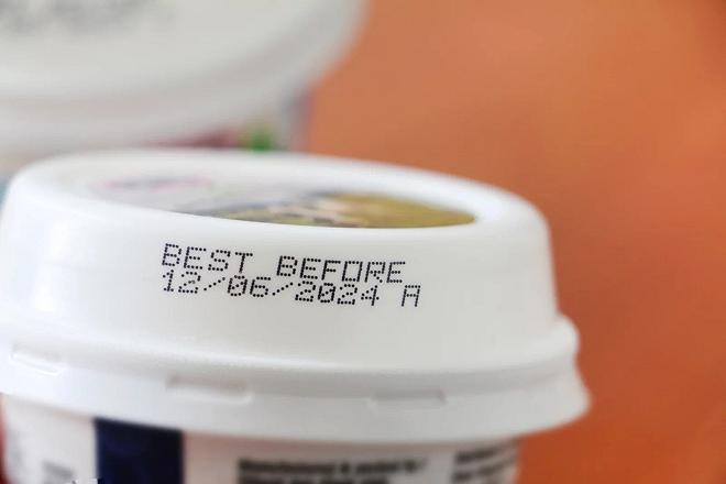 best-before