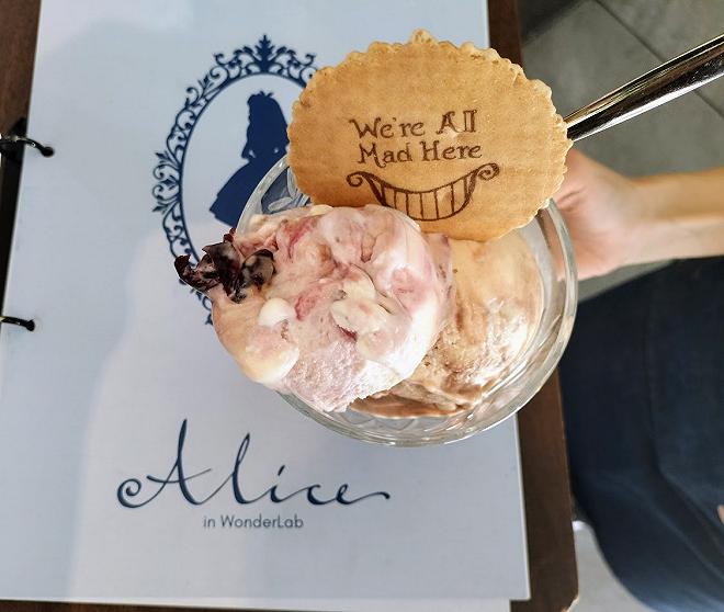 Alice gelateria