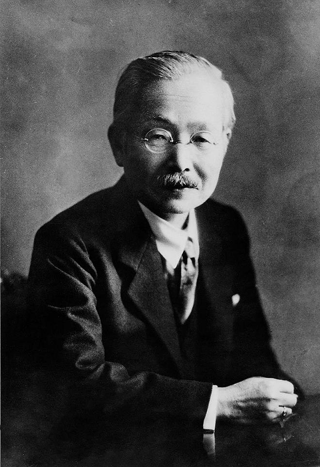 Kikunae_Ikeda