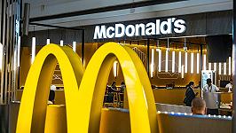 McDonald’s è accusata di discriminazione verso gli affiliati di colore