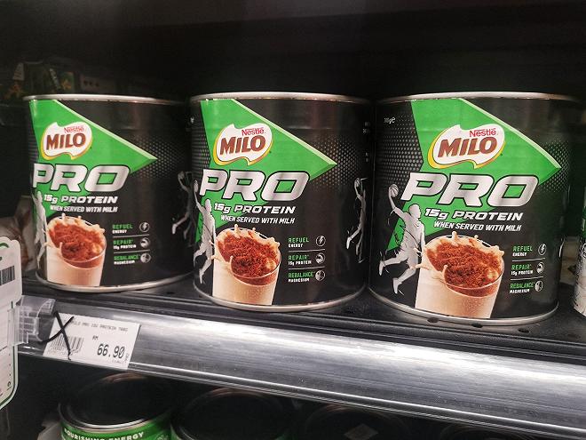 milo nesltè
