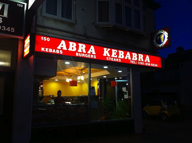 Abra Kebabra