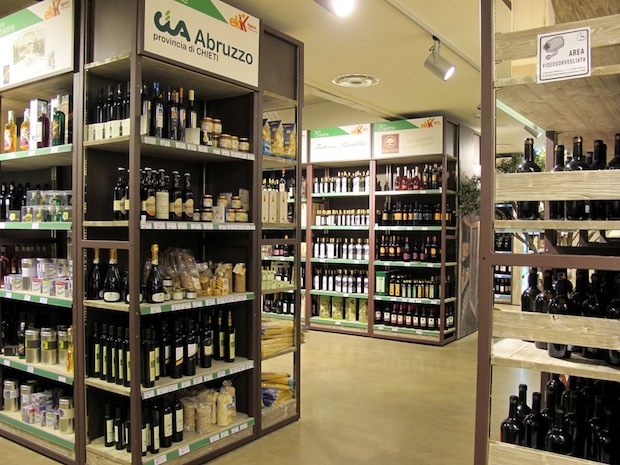 Il mercato di Ekk