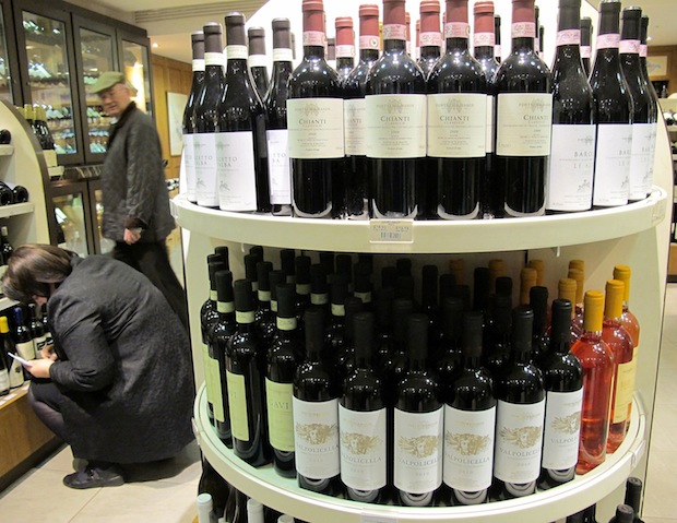Vino