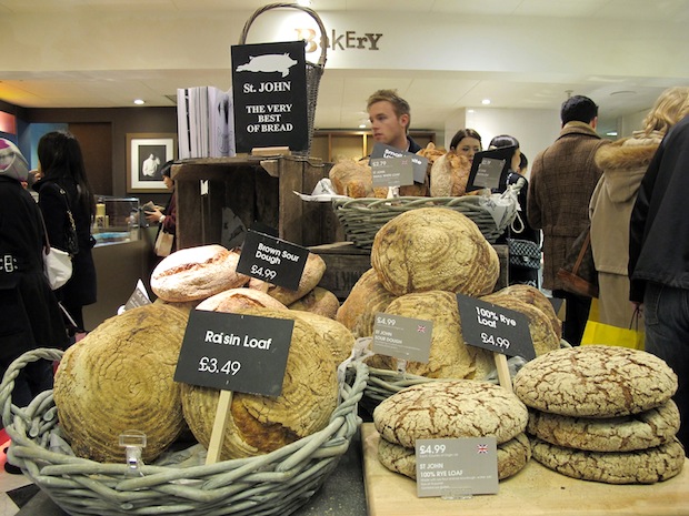 Pane