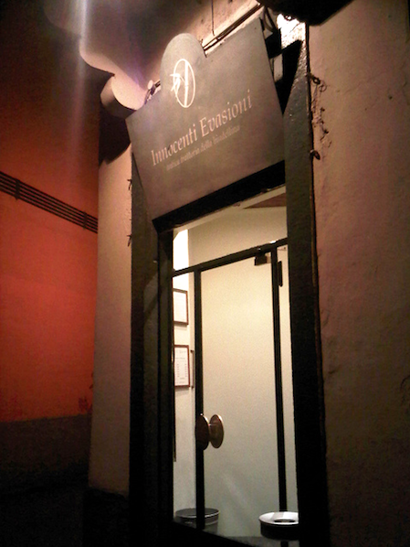L'ingresso