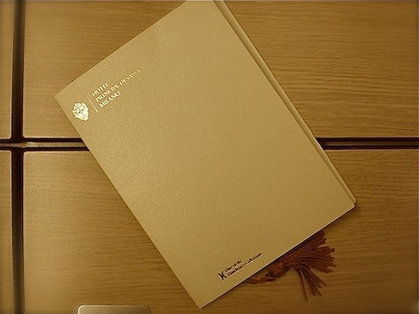 Menu del prnazo per le stelle Michelin