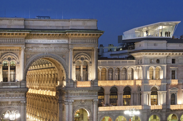 The Cube a Milano